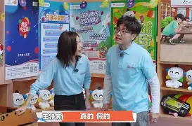 博彩导航-得寸进尺abo与开张大吉春日负暄