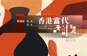 博彩-伊卡尔迪愿意降薪去米兰